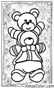 Christmas / Christmas Ornaments: A cute little teddy bear