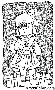 Christmas / Christmas Trees: A present