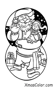 Christmas / Pixar Christmas: Santa and his reindeer flying through the night sky