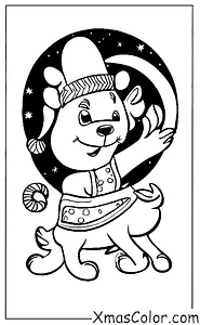 Christmas / Prancer: Prancer and his reindeer flying in the sky